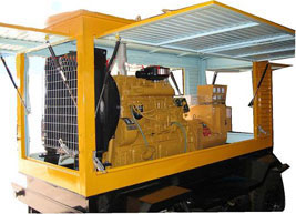 青冈移动电站(移动柴油发电机组) 青冈移动电站(移动柴油发电机组)